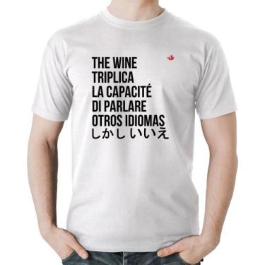 Imagem de Camiseta Algodão The wine triplica la capacité di parlare otros idioma