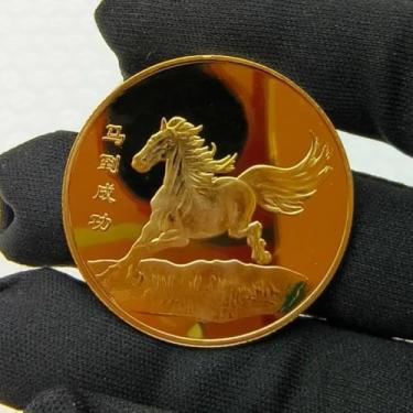 Imagem de FENNYYAR Moeda comemorativa do Ano do Cavalo de 2026, Medalha de Lembrança do Zodíaco Chinês de 4 cm para Coleção