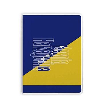 Imagem de Diário de capa macia com nome da bandeira da Bósnia Herzegovina