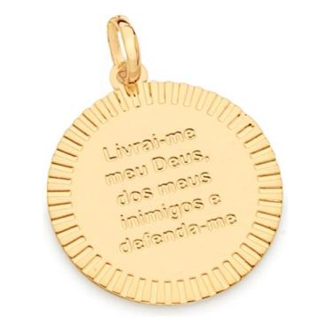 Imagem de Pingente Medalha Escrita Livrai-me Meu Deus 542372 - ROMMANEL, Branco,