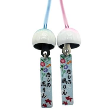 Imagem de SÖPÖSÖPÖ Pingente de sino de vento curativo rosa e azul – Conjunto de 2 peças x 15 cm de empregada doméstica no Japão, presente de lembrança de estilo japonês fofo