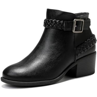 Imagem de Luoika Botas femininas de cano curto de largura larga - Botas curtas pretas e marrons com bloco de salto baixo com zíper lateral., Preto PU 513, 10.5 X-Wide