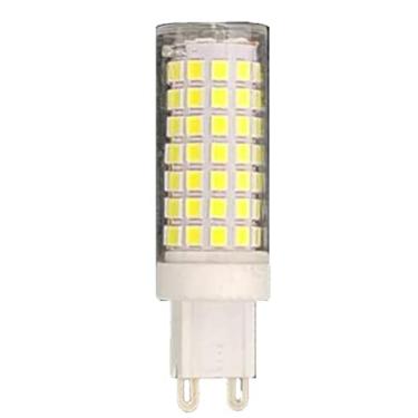 Imagem de Lampada Led Halopim G9 12w 88 Led Lustre Arandela (Branco frio 110V)