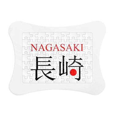 Imagem de Moldura de quebra-cabeça Bandeira do Sol Vermelho Bandeira da Cidade Japonesa de Nagasaki Decoração de imagem Enfeite de jogo de quebra-cabeça