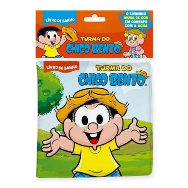 Imagem de Turma Do Chico Bento Livro De Banho