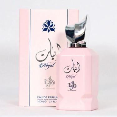 Imagem de Perfume Árabe Al Wataniah Abyat 100ML EDP Original Lacrado