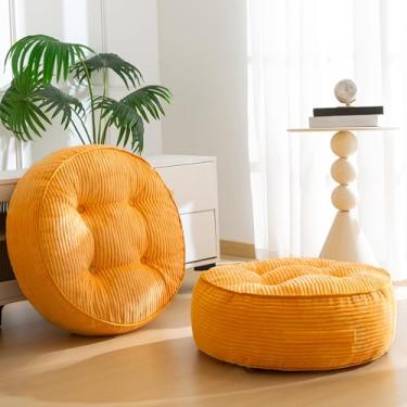 Imagem de Almofada de chão lavável de 20 cm para adultos, almofada de meditação, grande e redonda, capa de veludo cotelê tufada removível, para sala de estar ou ioga, 55 x 55 cm, pacote com 2, lavável na