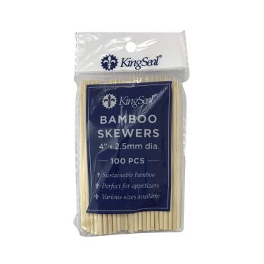Imagem de KingSeal – Espetos de madeira de bambu natural, 10 cm de comprimento x 2,5 mm de diâmetro, para Shish Kabobs, aperitivos e coquetéis – 16 pacotes de 100 por caixa (total de 1600 peças)