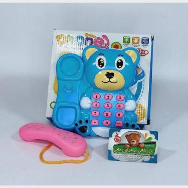 Imagem de Brinquedo Telefone Infantil Musical Com Som E Luzes . - toys king
