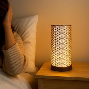 Imagem de Luminária Tradicional Japonesa - Design Geométrico Asiático, Decoração de Casa, Decoração de Ambientes