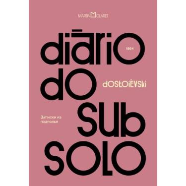Imagem de Livro - Diário do subsolo
