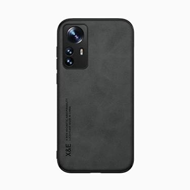 Imagem de Kepuch Silklike Capa para Xiaomi 12 - Case Placa de Metal Embutida para Xiaomi 12 - Preto