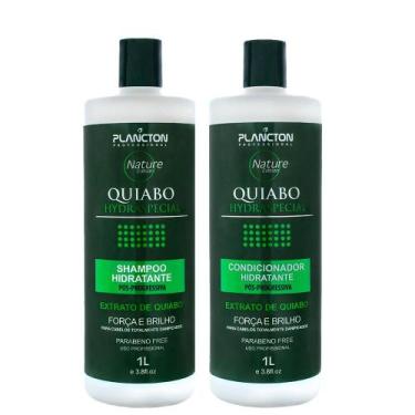 Imagem de KIT QUIABO 1Litro (SHAMPOO+CONDICIONADOR) - PLANCTON