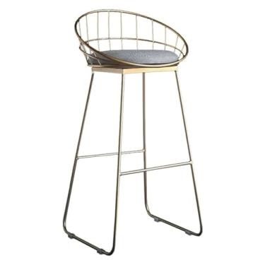 Imagem de WYNSJDBB Cadeira de bar confortável e elegante, cadeira de bar com suporte de ferro forjado, design ergonômico de almofada de esponja cinza com apoio de pé dourado (45 cm)