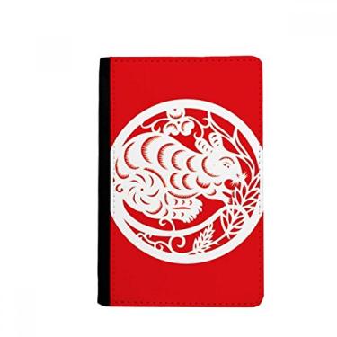 Imagem de Porta-passaporte com corte de papel Rato Animal China Arte do Zodíaco Porta-passaporte Notecase Burse Carteira Capa Cartão Bolsa, Multicolor