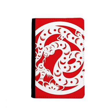 Imagem de Porta-passaporte com corte de papel cobra animal china arte zodíaco porta-passaporte notecase burse capa carteira porta-cartão, Multicolor