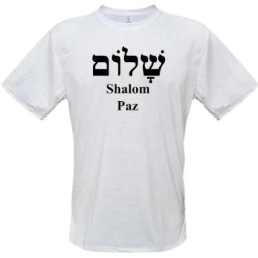 Imagem de Camiseta Branca Shalom Em Hebraico - Universo Das Camisetas