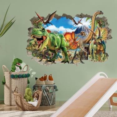 Imagem de PLIGREAT 2 folhas adesivos de parede de dinossauro 3D, decalques de parede de dinossauro quebrando, adesivos removíveis para decoração de arte para sala de jogos, quarto, sala de estar, berçário