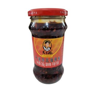 Imagem de Molho de pimenta Laoganma Sabor Autêntico da China 260g