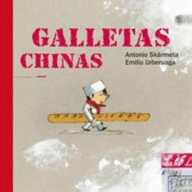 Imagem de Galletas Chinas - Serres