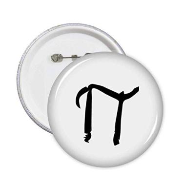 Imagem de Alfabeto grego Pi preto silhueta pinos emblema botão decoração acessório 5 peças