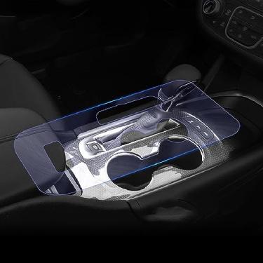 Imagem de LAVIYE Interior do carro GPS navegador console central transparente TPU película protetora Filme anti-risco, para Chevrolet Malibu 2019-2023