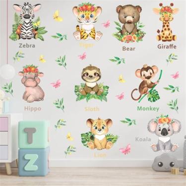 Imagem de WALLMEII Adesivos de parede educativos de animais de safári, animais da selva, descasque e cole leão, urso, girafa, macaco, tigre, zebra, arte de parede, decoração para quarto de bebê, berçário, sala