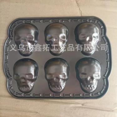 Imagem de border Estação Independente Baking Cake Golden Skull Biscuit Shape Alta Temperatura Alimento Cool Appearance Design Fashionable Fácil de Usar Wear- Ornament Único Ótimo para Amigos Família Amantes