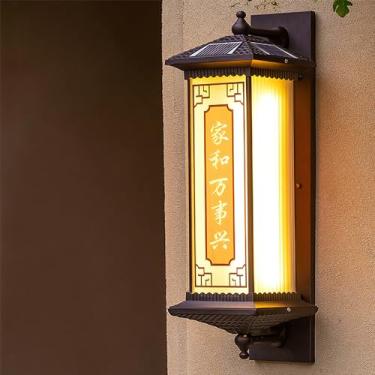 Imagem de Lâmpada De Parede Solar Simples À Prova D 'água Contemporânea Ao Ar Livre, Adequada Para Varanda, Corredor, Pátio, Porta De Villa, Hotel, Iluminação Para Decoração De Jardim (F H58CM Solar)