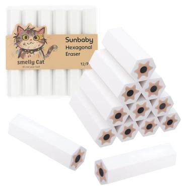 Imagem de Ouksma Pacote com 12 borrachas de lápis, borracha colorida para crianças, escola, estudantes, escritório, borrachas de arte para desenhar esboços a granel (borrachas brancas)