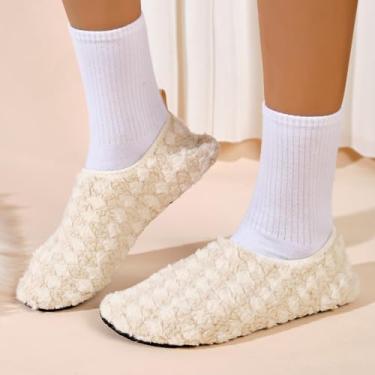 Imagem de Pantufas domésticas para mulheres, masculinas, quentes, térmicas, macias, leves, sem cadarço, para uso interno e externo, Bege, 10.5-11.5 Women/9-10 Men