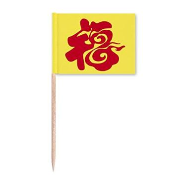 Imagem de Traveling China Happy Words Bandeiras de palito de dente vermelho marcador Topper Decoração de festa