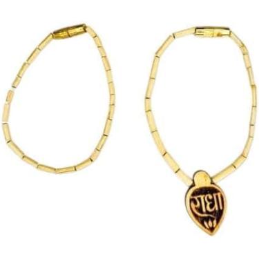 Imagem de Laddu Gopal ji Tulsi Mala | Radha Rani Tulsi mala (pacote com 4) da The Great Indian Store