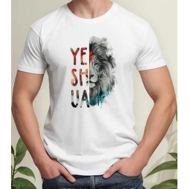 Imagem de Camiseta Camisa Algodão Feminina Masculina Adulto Yeshua Moda Gospel R