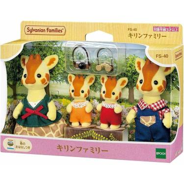 Imagem de Sylvanian Families Família Das Girafas - Epoch 5639