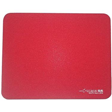 Imagem de ARTISAN Hien (vinho vermelho/G) [FX-HI-XS-L-R] FX XSOFT (importação do Japão)