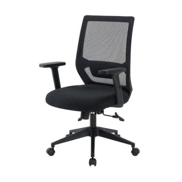 Imagem de Cadeira Genebra Diretor Preta Regulável 108cm - 62565