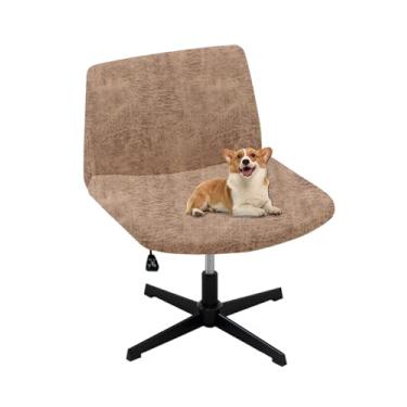 Imagem de NILUOH Capa de couro cruzada para cadeira, elástico no meio das costas, largas e sem braços, capa de cadeira requintada para dormitório, casa, mesa, escritório