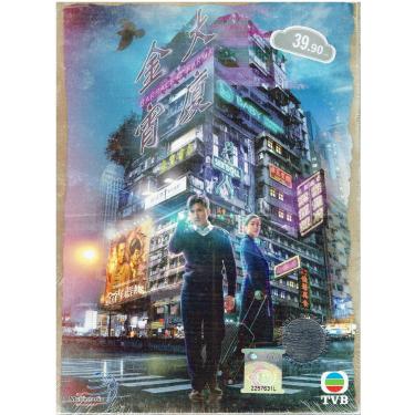 Imagem de BARRACK O' KARMA ( 金宵大厦 ) - SÉRIE DE TV COMPLETA ( SÉRIE DE TV B, 1-20 EPISÓDIOS, LEGENDAS EM INGLÊS, TODA A REGIÃO) [DVD]