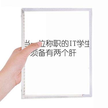 Imagem de Citação sobre Techology Student Notebook Loose Leaf Diary Recarregável Diário Papelaria