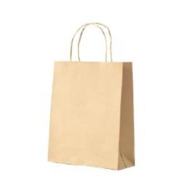 Imagem de 50 Sacolas Kraft para Entregas - 27x22x9,5 - Kaiambá Artefatos de Papé