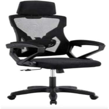 Imagem de Cadeira ergonomica, apoio lombar e bracos, giratoria, confortavel, preta, top