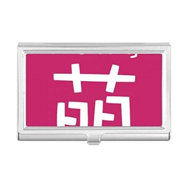 Imagem de Carteira de bolso com porta-cartões chineses adorável com personagens chineses