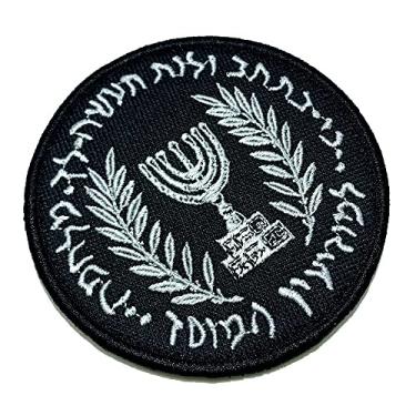 Imagem de M0062V 01 Mossad Israel Patch Bordado Fecho Contato Gancho