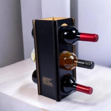 Imagem de Adega de Vinho Para 3 Garrafas em Madeira Lindo Presente Início de Coleção de Vinhos