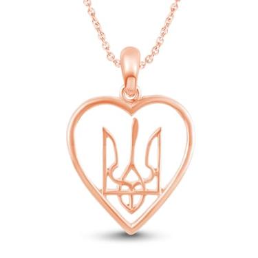 Imagem de Avya Creation Colar Ucraniano Tridente Ucraniano Banhado a Ouro Amarelo 14K Masculino e Feminino, Metal, Metal