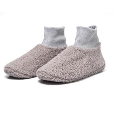 Imagem de Meia Polar Peluciada Super Quentinha Pantufa Sem Solinha para Dormi Fofinha (Cinza, BR, Adulto, Faixa Numérico, M, 39, 40)