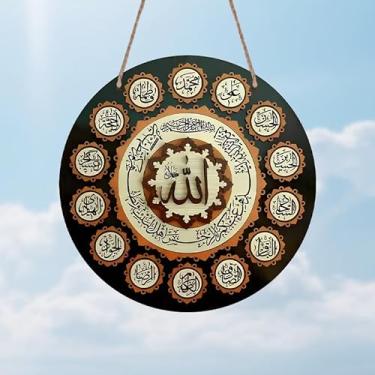 Imagem de Cartazes e impressões de parede redondos de alumínio plano 2D, presente ideal para aniversário, Dia das Bruxas Ação de Graças Natal Eid Al-Adha Ramadan, presente divertido para amigos membros da