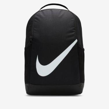 Imagem de Mochila Nike Brasilia Infantil-Unissex