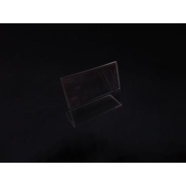 Imagem de Placa Acrílico Transparente para Preço 7x4x2.5